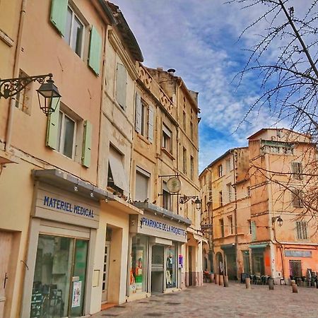Place De La Roquette, Centre Historique Арль Экстерьер фото